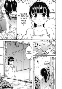 Page 7 of Rokugatsu no Kyoushitsu