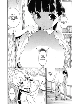 Page 8 of Rokugatsu no Kyoushitsu