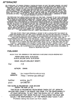 Page 25 of InCha no Shisho wa Hon Yomi Shota o Michibikitai | Introvert Librarian Wants To Guide A Bookworm Boy