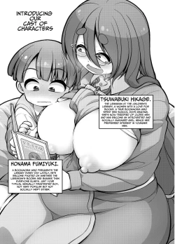 Page 2 of InCha no Shisho wa Hon Yomi Shota o Michibikitai | Introvert Librarian Wants To Guide A Bookworm Boy