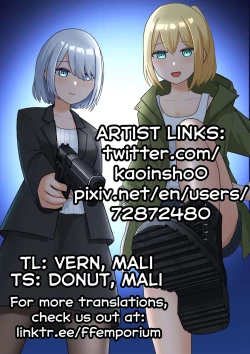 Page 119 of Your Place Is Under Our Feet