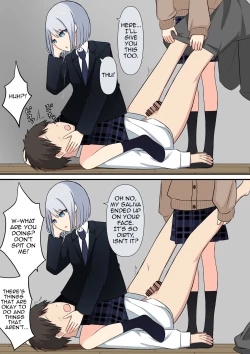 Page 52 of Your Place Is Under Our Feet