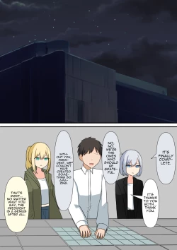 Page 81 of Your Place Is Under Our Feet