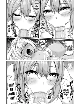 Page 27 of Futanari Gym Shokuinchan 2 - Futanari Gym Employee Serious Highschool Teacher 2