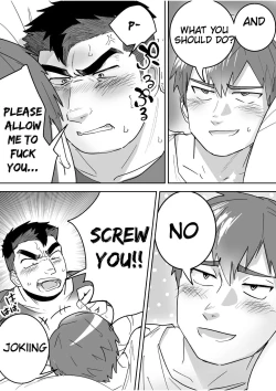 Page 17 of Seven Days To Cum