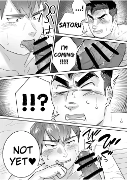 Page 21 of Seven Days To Cum