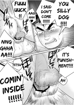 Page 33 of Seven Days To Cum