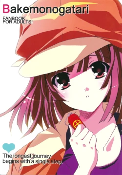 Page 24 of Senri no Michi mo Ippo kara!