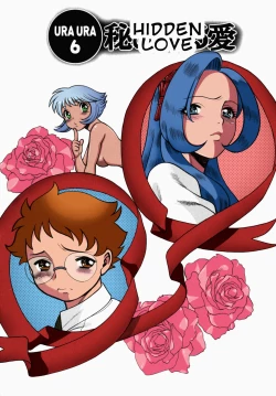 Page 115 of Urara to Mikki