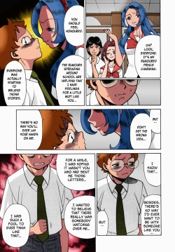 Page 120 of Urara to Mikki