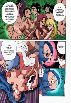 Page 130 of Urara to Mikki