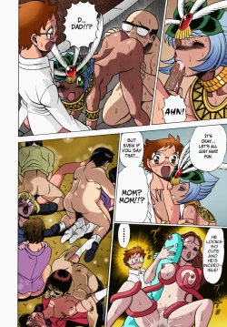 Page 43 of Urara to Mikki