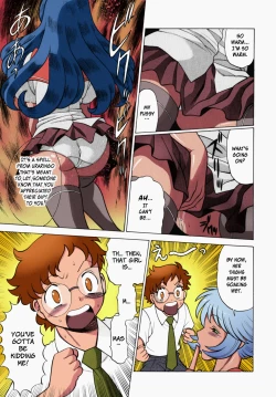 Page 98 of Urara to Mikki