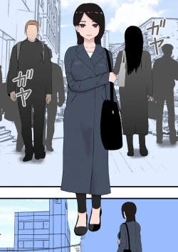 Page 2 of Solo DID Asobi 5