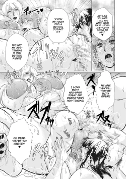 Page 15 of Futari no Oba-san