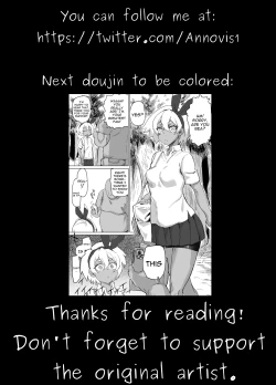 Page 8 of Rebecca-chan and Zukobako Manga