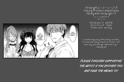 Page 23 of Straylight Enkou Gokko 1.5 | Playing Pretend Compensated Dating with Straylight 1.5