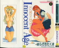 Page 1 of Innocent Age 1