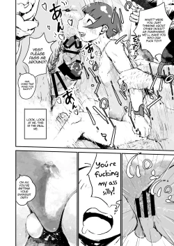 Page 11 of Otokonoko Night Pool