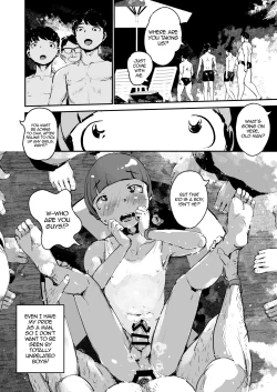 Page 13 of Otokonoko Night Pool