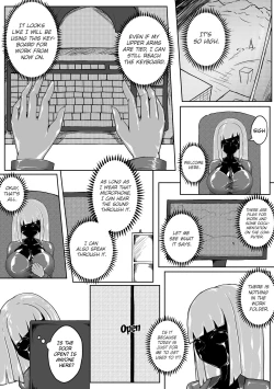 Page 14 of Seifuku | Uniform