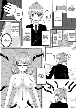 Page 2 of Seifuku | Uniform