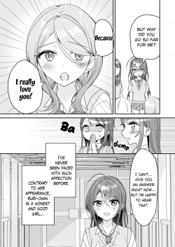 Page 11 of TS Kyoudai| TS Siblings 2