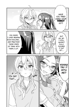 Page 18 of TS Kyoudai| TS Siblings 2