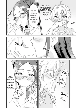 Page 21 of TS Kyoudai| TS Siblings 2