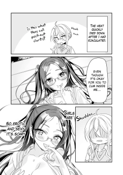 Page 34 of TS Kyoudai| TS Siblings 2