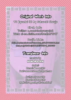 Page 43 of TS Kyoudai| TS Siblings 2