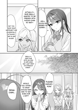 Page 7 of TS Kyoudai| TS Siblings 2