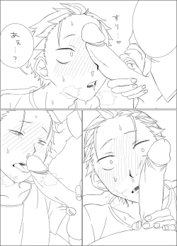 Page 7 of Crusch x Subaru futa