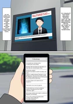 Page 32 of Your Place Is Under Our Feet