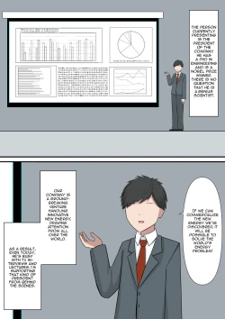 Page 3 of Your Place Is Under Our Feet