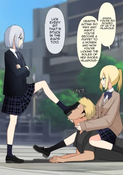 Page 44 of Your Place Is Under Our Feet