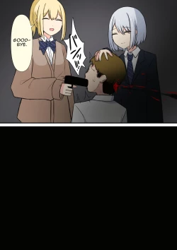 Page 80 of Your Place Is Under Our Feet