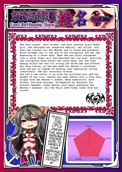 Page 127 of Akuochi Kanmusu Meikan + Akuochi Kanmusu Meikan Ni 1& 2 | Corrupted Fleet Girl Files Dossier1 & 2