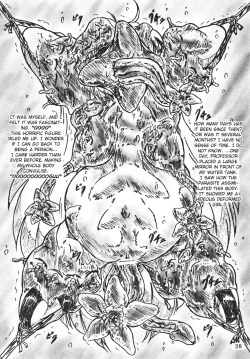 Page 14 of Bibi Anbetsu 23