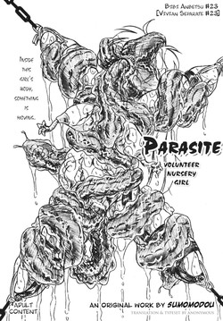 Download Bibi Anbetsu 23