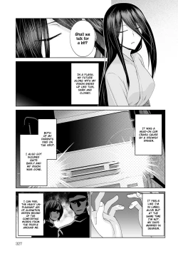 Page 5 of Mabushi Sugite Mienai | Too Bright to See
