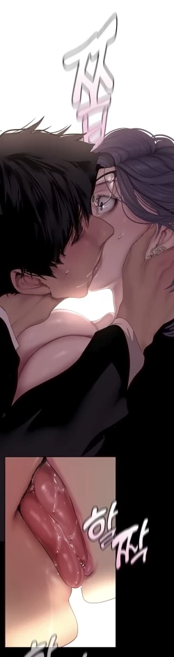 Page 165 of Kim Mi Jung 120-210