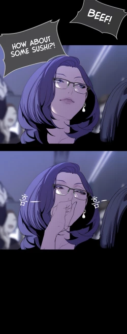 Page 189 of Kim Mi Jung 120-210