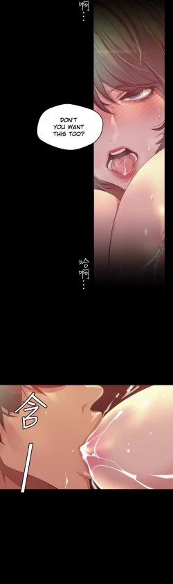 Page 30 of Kim Mi Jung 120-210