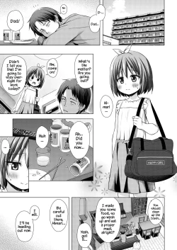 Page 3 of Chiisana Tenshi no Oshigoto wa III