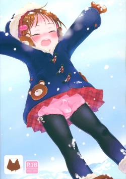 Page 72 of Otokonoko to Natsuyasumi Soushuuhen