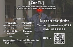 Page 61 of Oji-san o Yoshi Yoshi Shite Kureru Kuro Gal | A Black Gal Who Takes Care of an Older Man