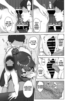 Page 29 of BukatsuKanojo no Hajimete wa Boku no Mono- | After Club Activity Sexual Need's Handler Her First Time is Mine