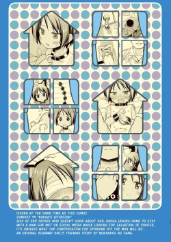 Page 24 of Magical Companion - Full Color Ban