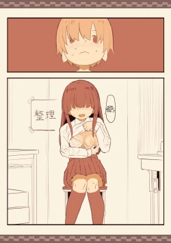 Page 13 of Blinding Bangs Girl Blackmails A Male Student Into Sex